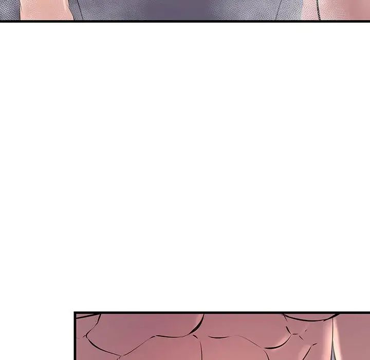 不正常关系第22話