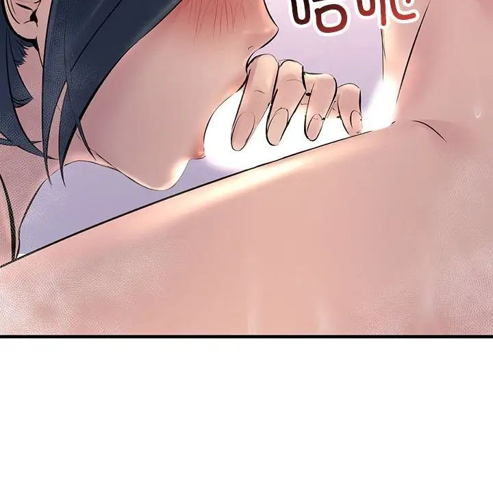 不正常关系第22话