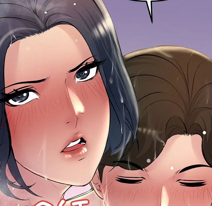 不正常关系第23话