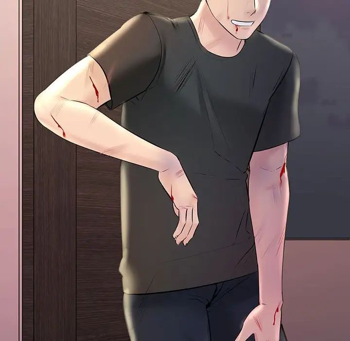 不正常关系第23话