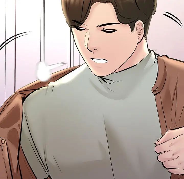 不正常关系第23话