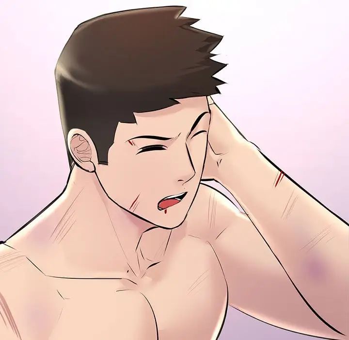 不正常关系第23话