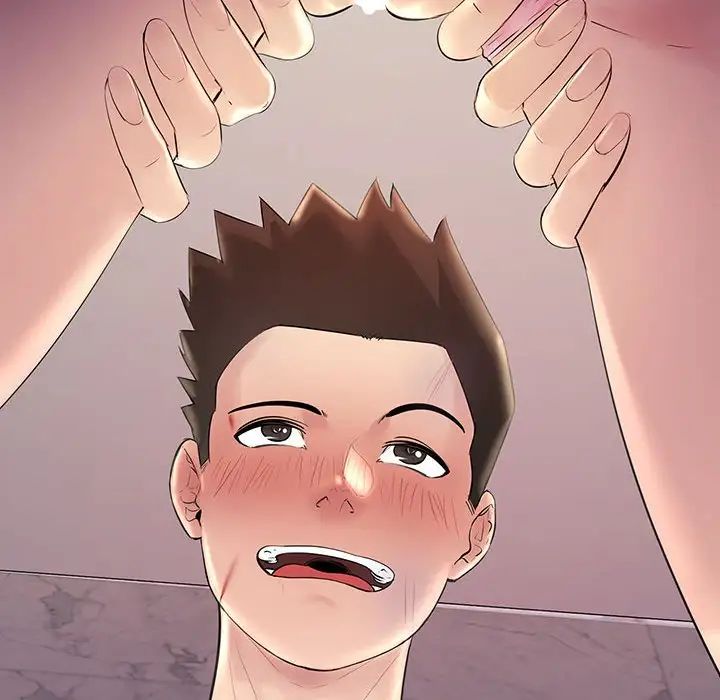 不正常关系第23话