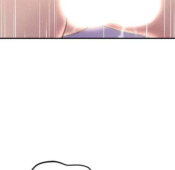 不正常关系第24话