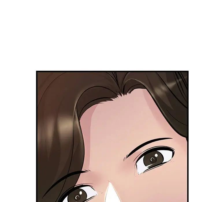 不正常关系第24话