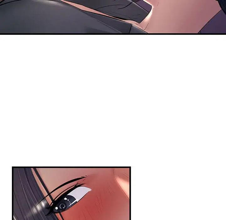 不正常关系第24话