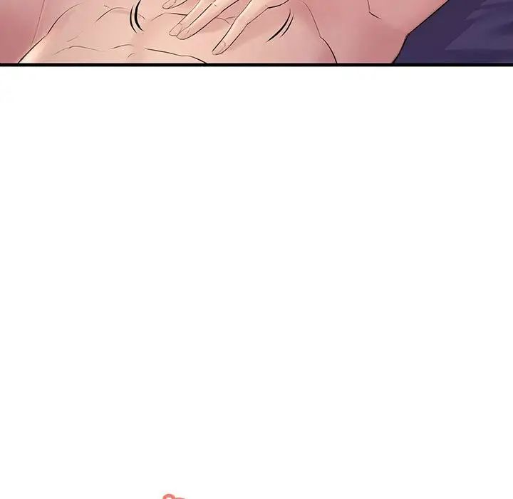 不正常关系第25话