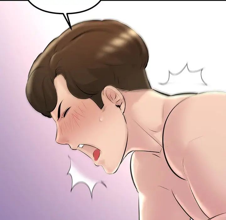 不正常关系第25话