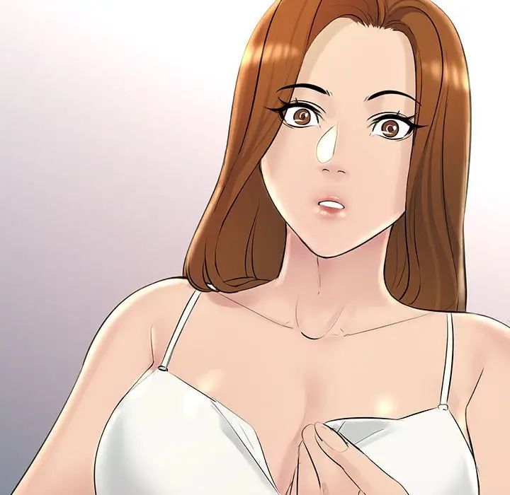 不正常关系第25话