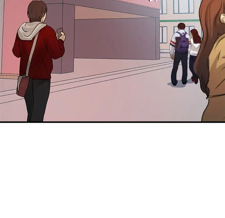 不正常关系第25话