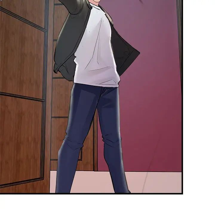 不正常关系第25话