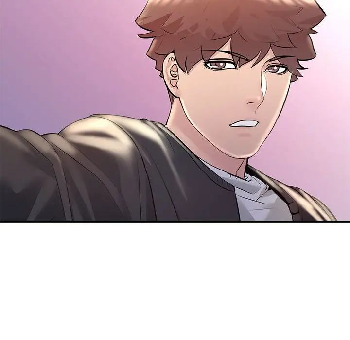 不正常关系第25話