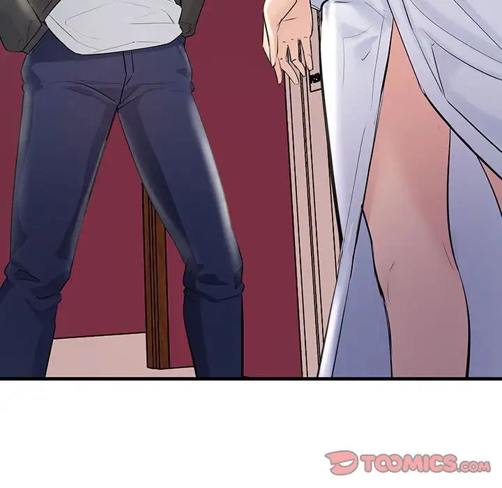 不正常关系第25话