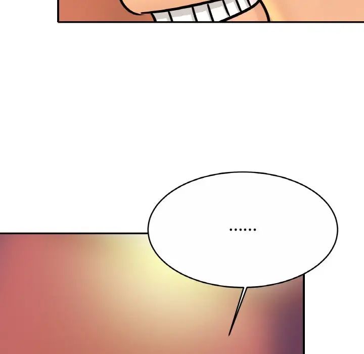 亲密一家人第23話