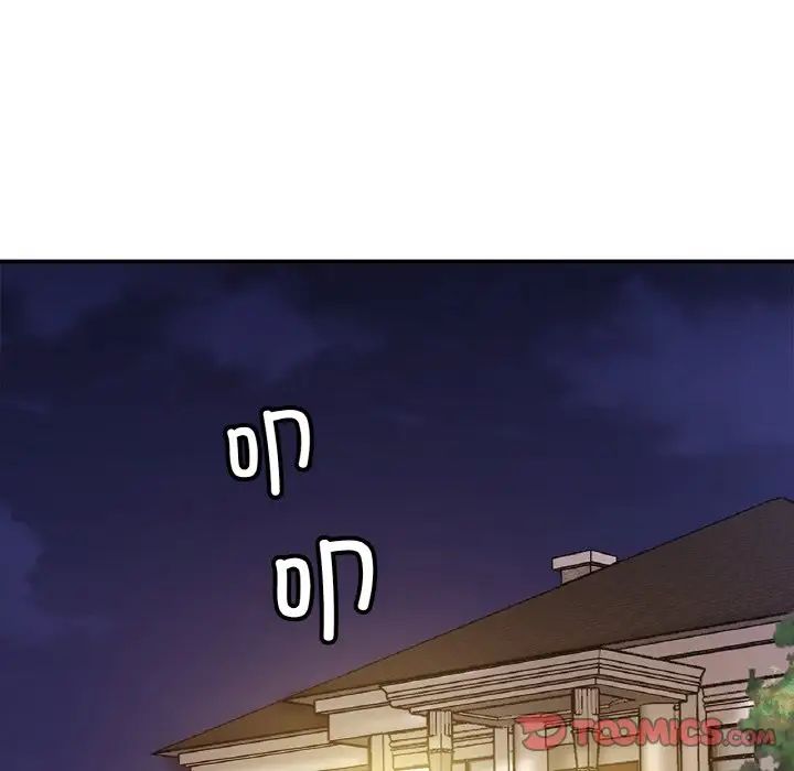 亲密一家人第23話