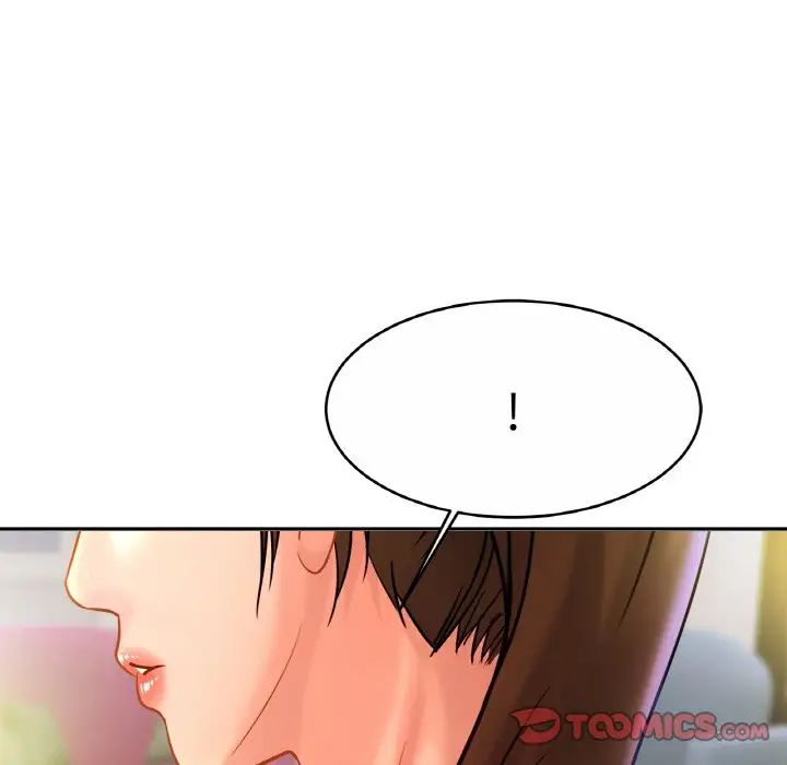 亲密一家人第24話