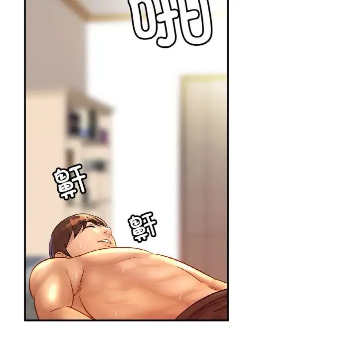 亲密一家人第24话