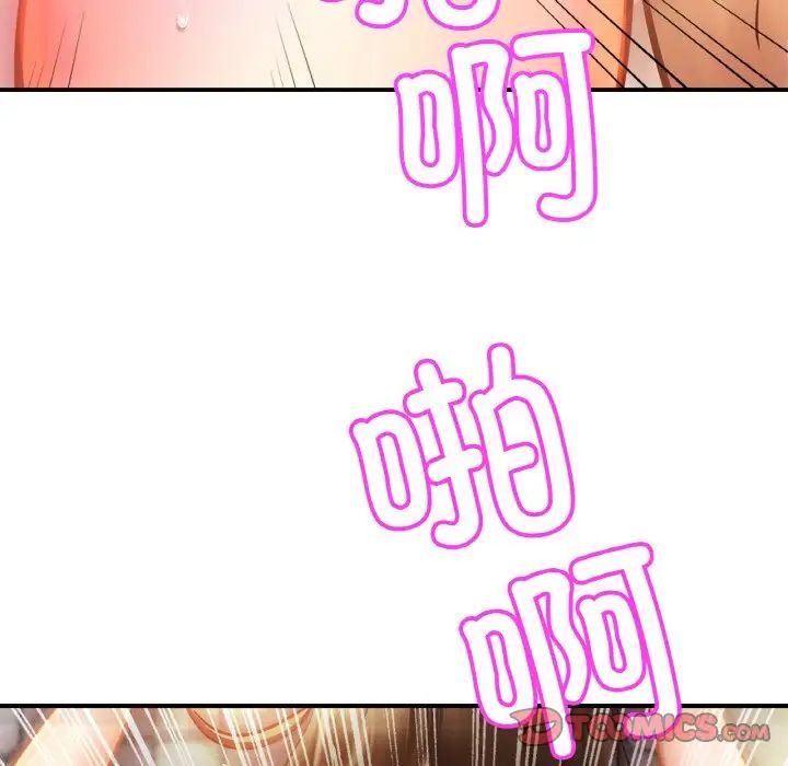 亲密一家人第25话