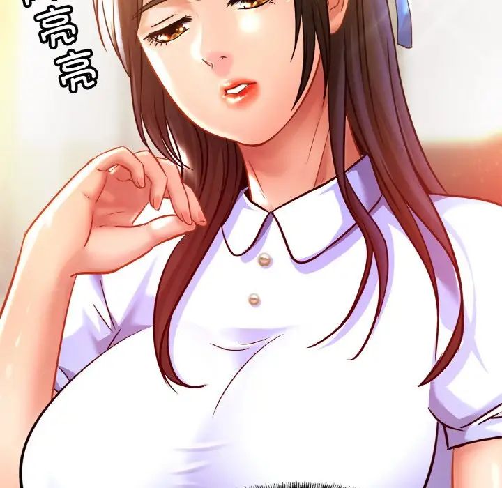 亲密一家人第25話