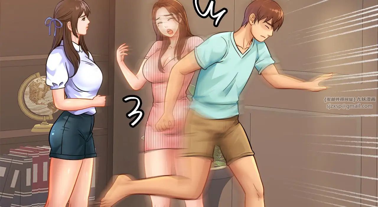 亲密一家人第26话