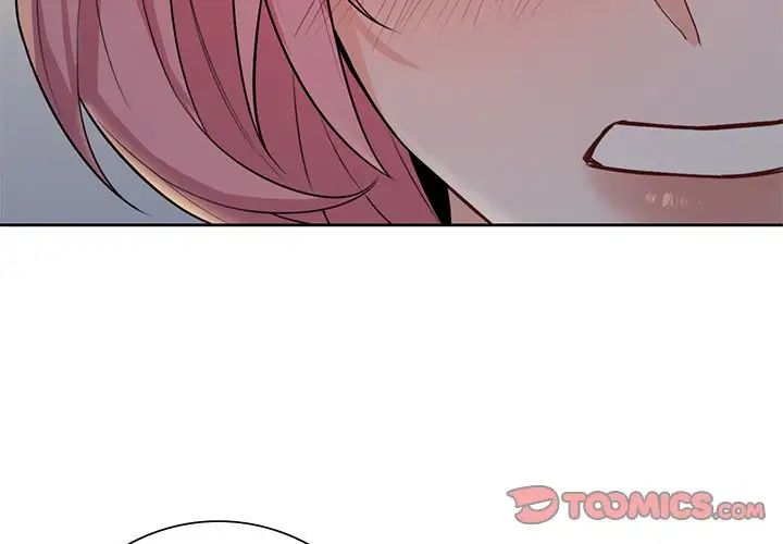 不当朋友当恋人第26話