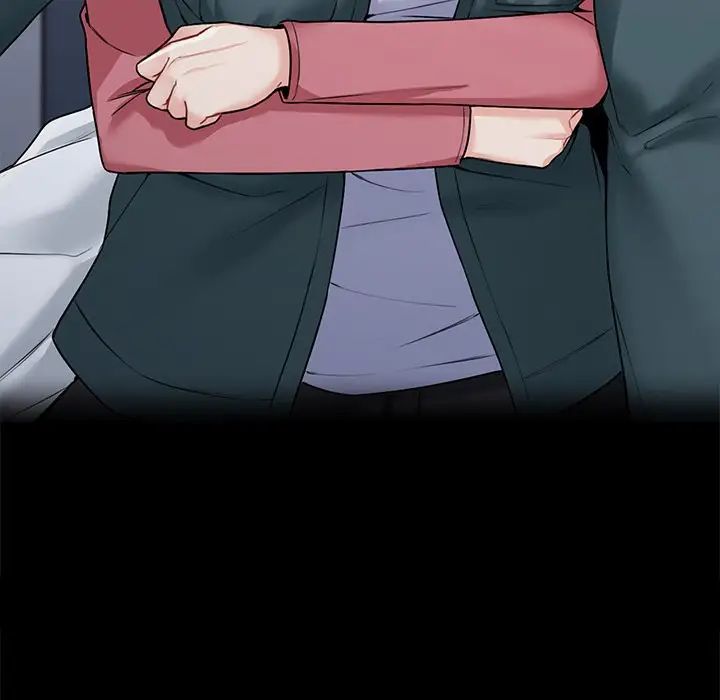 不当朋友当恋人第26話