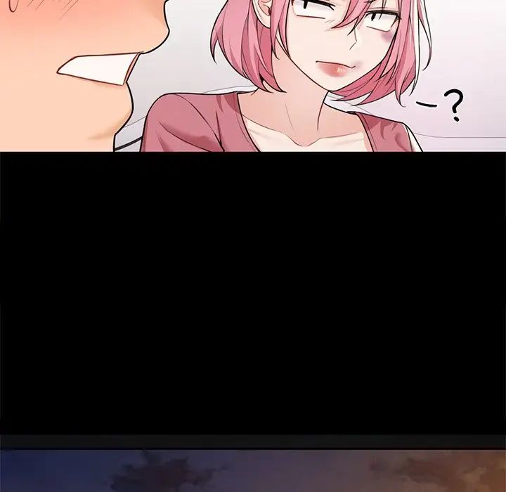 不当朋友当恋人第26话