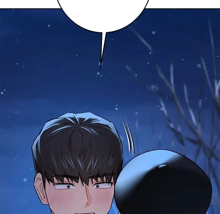 不当朋友当恋人第27話