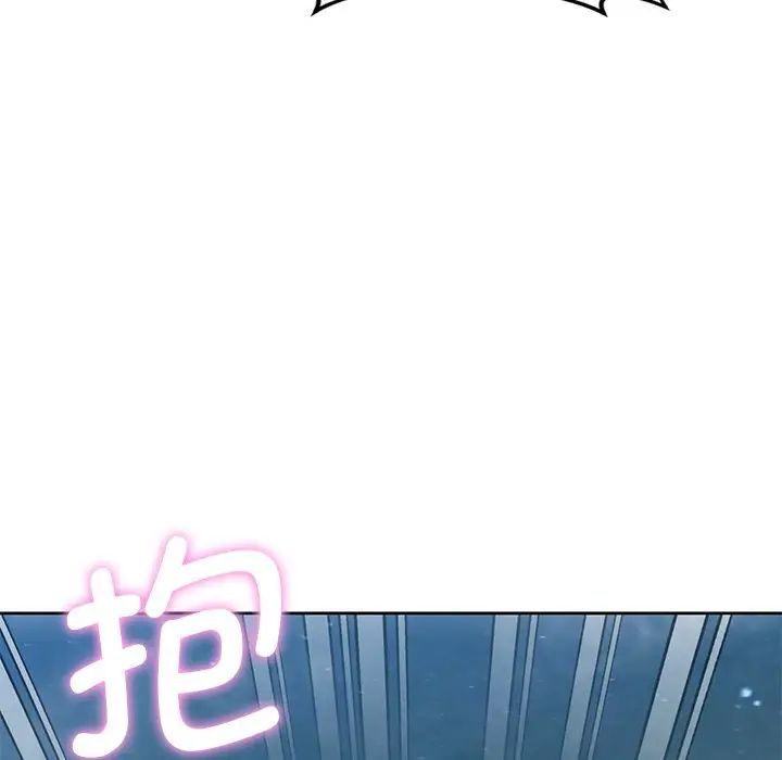 不当朋友当恋人第27話