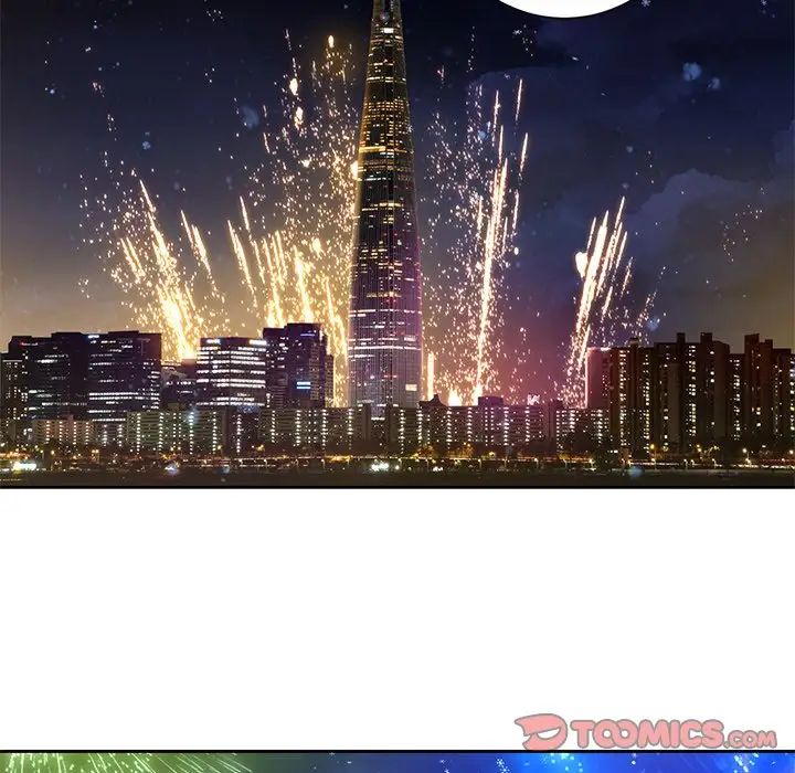 不当朋友当恋人第27話