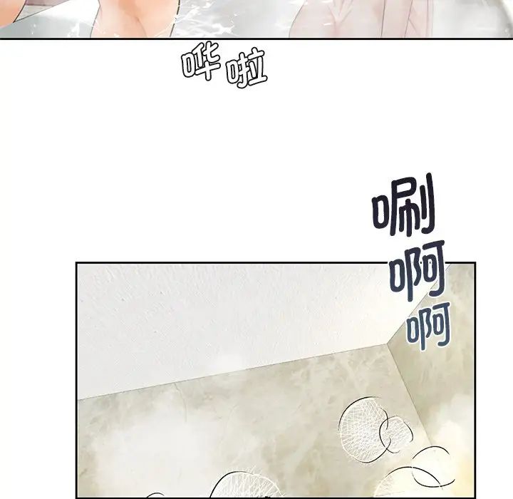 不当朋友当恋人第27話