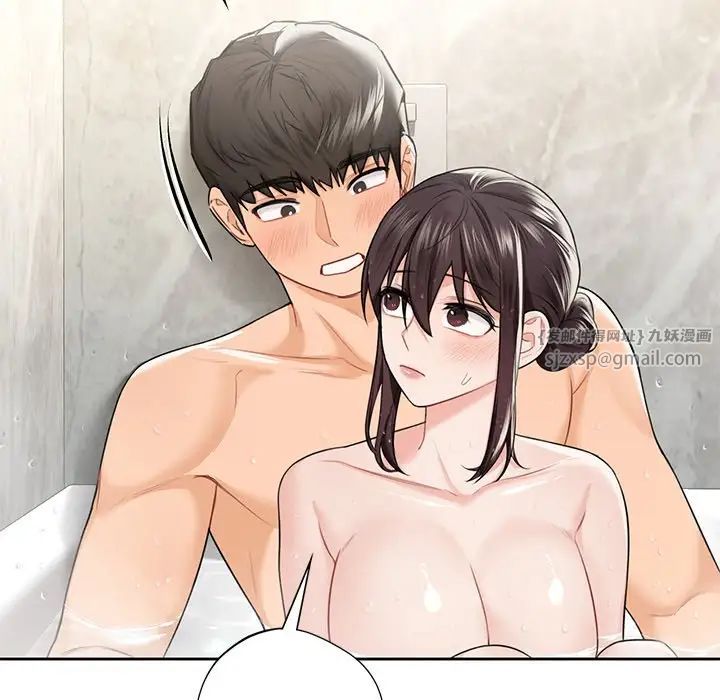 不当朋友当恋人第27話