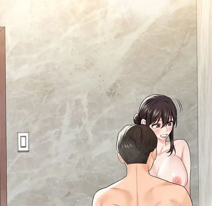 不当朋友当恋人第28話