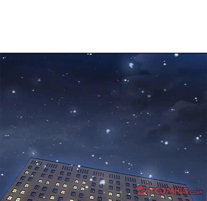 不当朋友当恋人第28話