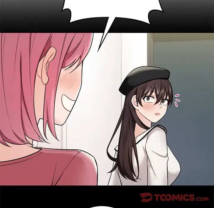 不当朋友当恋人第28話