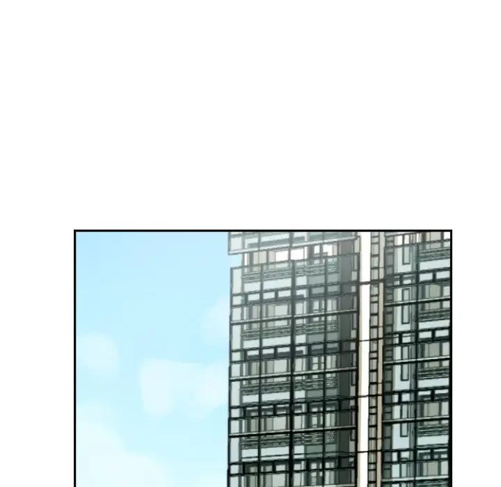 调教小娇妻第24話