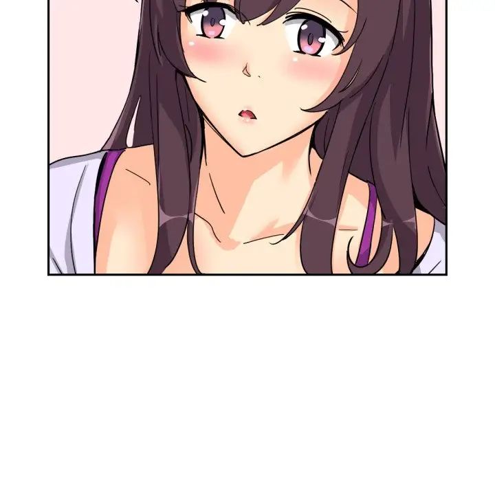 调教小娇妻第24話