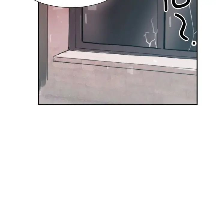 调教小娇妻第24話