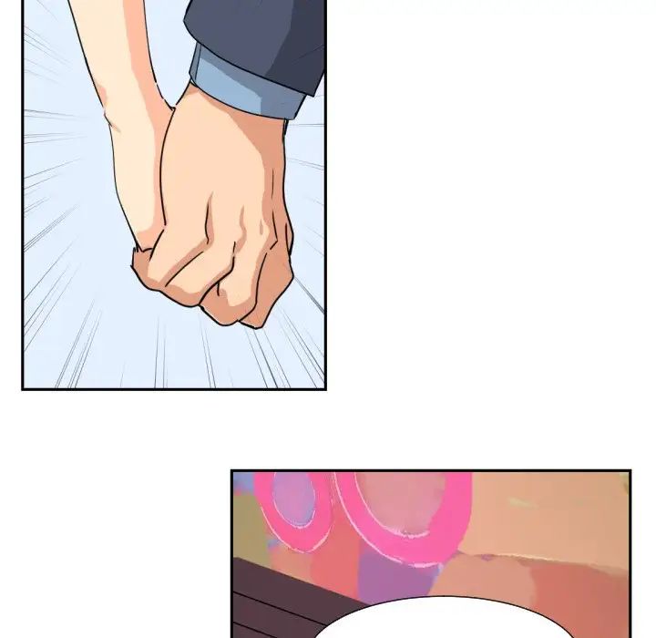 调教小娇妻第24話