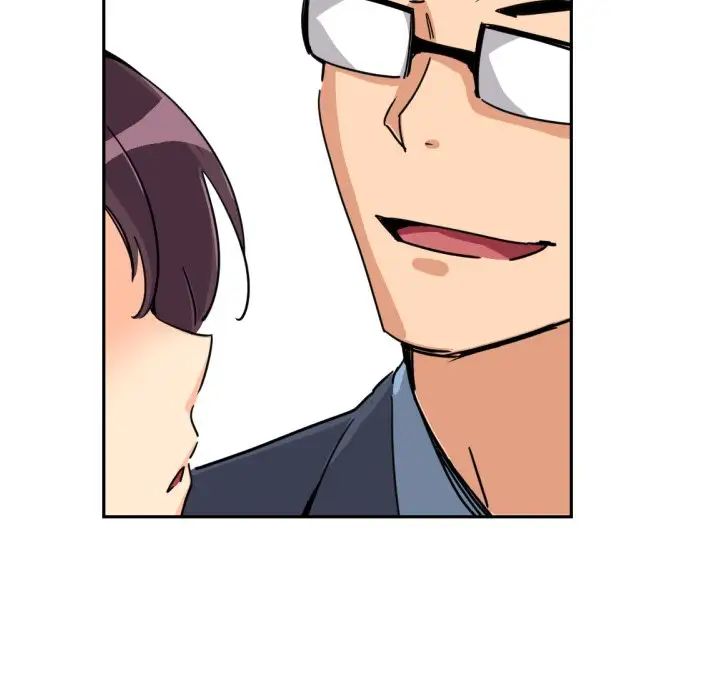 调教小娇妻第24話