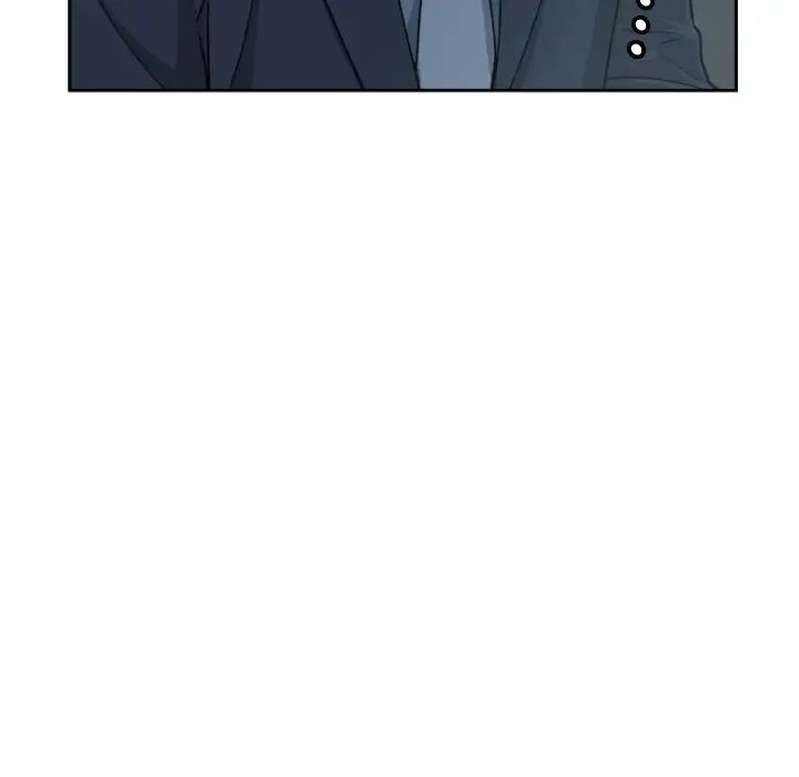 调教小娇妻第24話