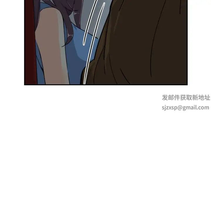 调教小娇妻第24話