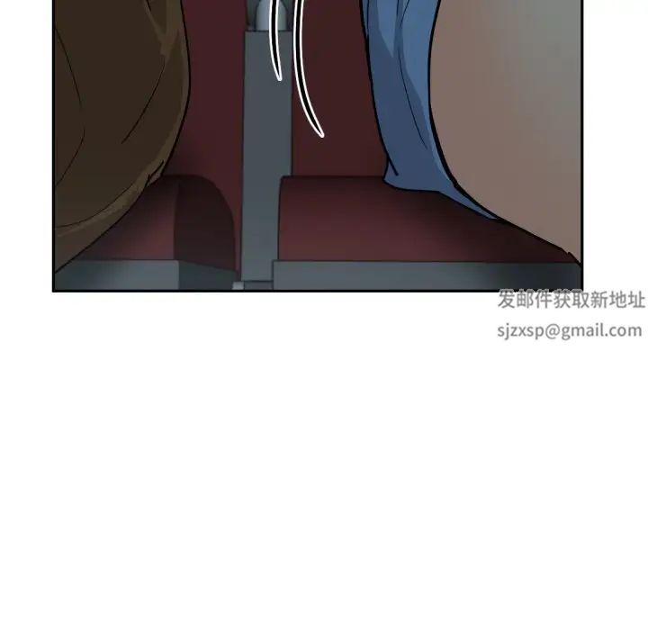 调教小娇妻第24话