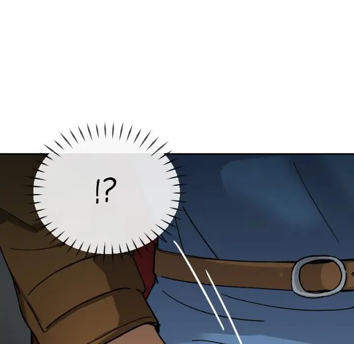 调教小娇妻第24話