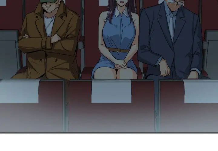 调教小娇妻第25話