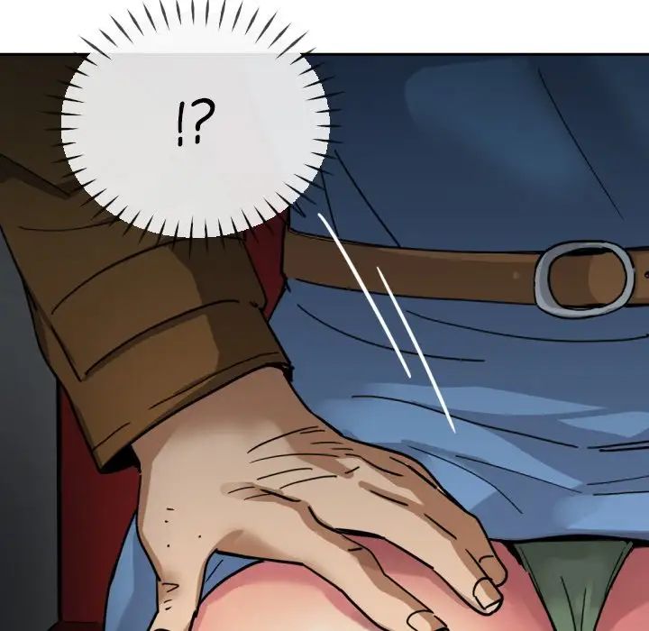 调教小娇妻第25話