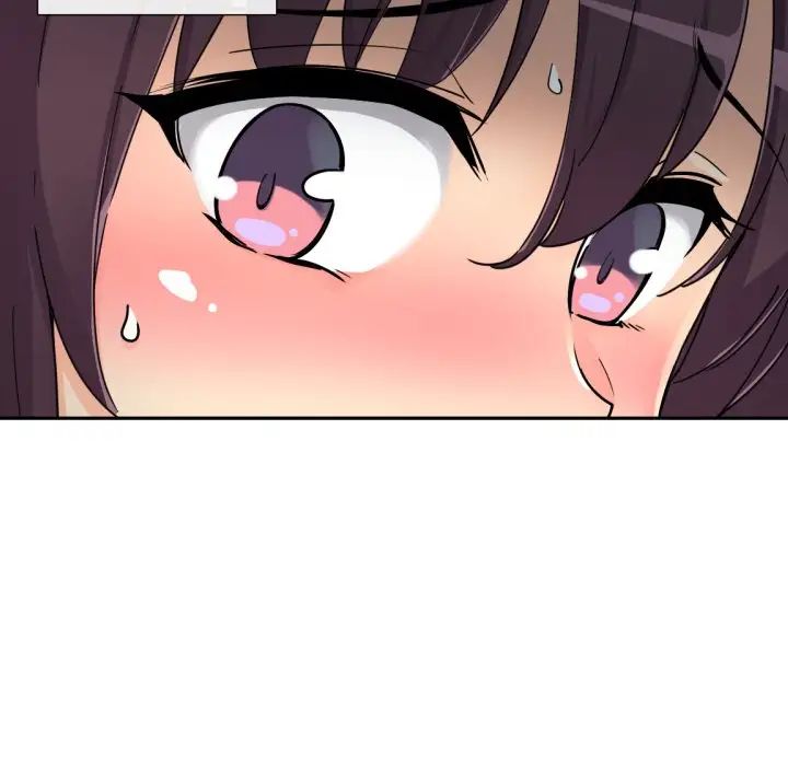 调教小娇妻第25話