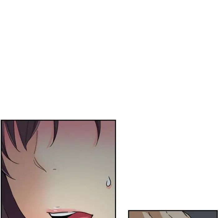 调教小娇妻第25話