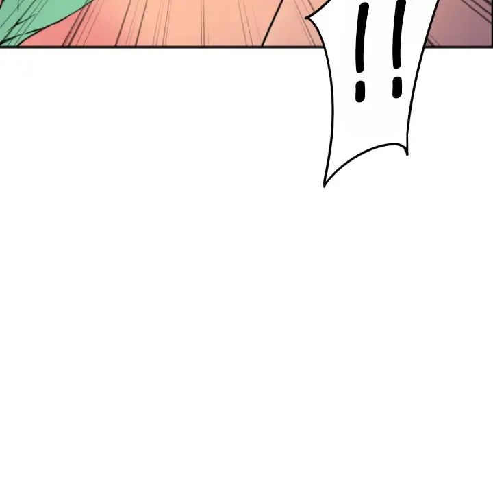 调教小娇妻第25話