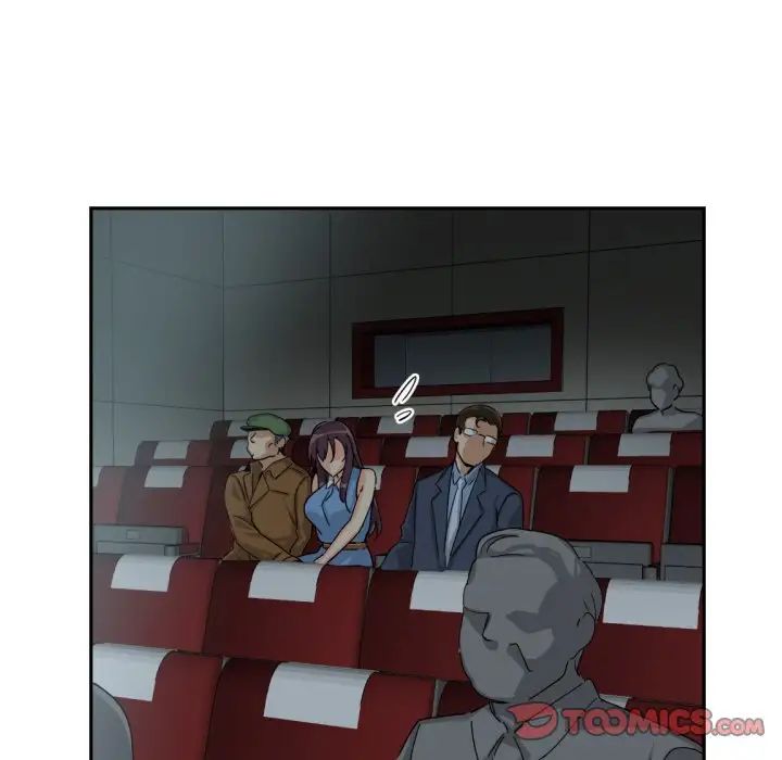 调教小娇妻第25話